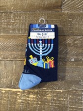 Rite Lite Kids Chanukah Socks Size 1-5