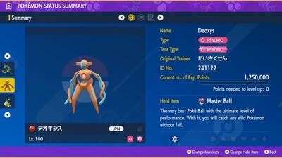 Pokemon Scarlet and Violet PSV - 6IV Deoxys