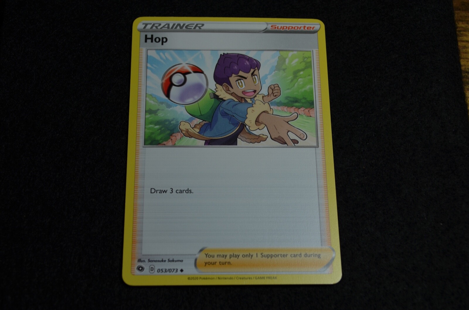POKEMON CHAMPION'S PATH HOP 053/073 NM/MINT FREE SHIPPING
