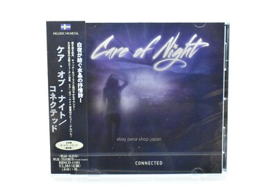 Care Of Night(ケア・オブ・ナイト)NEWアルバム『リコネクテッド』 CARE OF NIGHT-CONNECTED-JAPAN CD | eBay