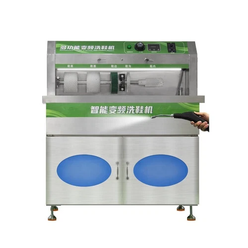 New Commercial Automatic Shoe Cleaning Washing Machine By Sea 220v 3720w - Picture 3 of 6