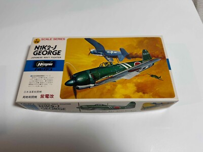 N1K2-J George Japanese Navy fighter airplane model kit Hasegawa 1/72 ...