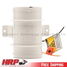 Attwood 3" Inline Duct Blower (ATT3000)