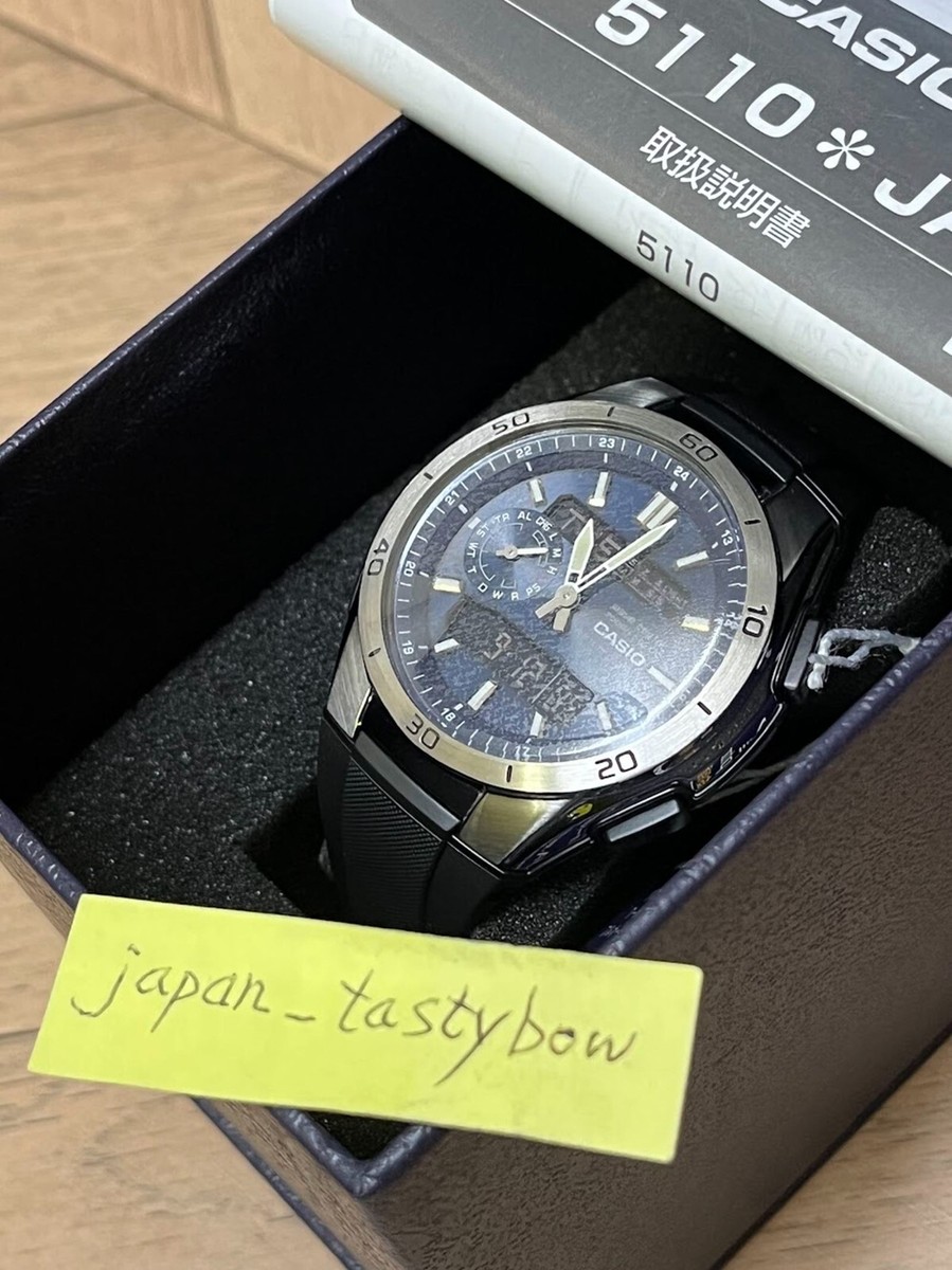 CASIO WAVE CEPTOR WVA-M650-2AJF Tough Solar Men's Watch