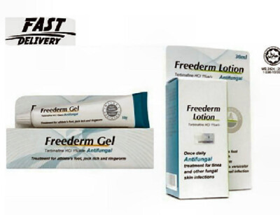 Freederm Antifungal Gel 10gm Fast Relief Say Goodbye to Fungus Healthy Skin 2pcs