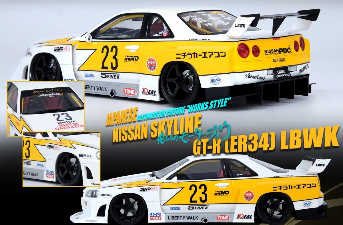 1/18 LB-ER34 SKYLINE White/Yellow