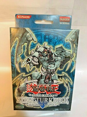 Yu-Gi-Oh! Structure Deck Machine Re-Volt 1st Edition Pack Mint Condition  [New] | eBay