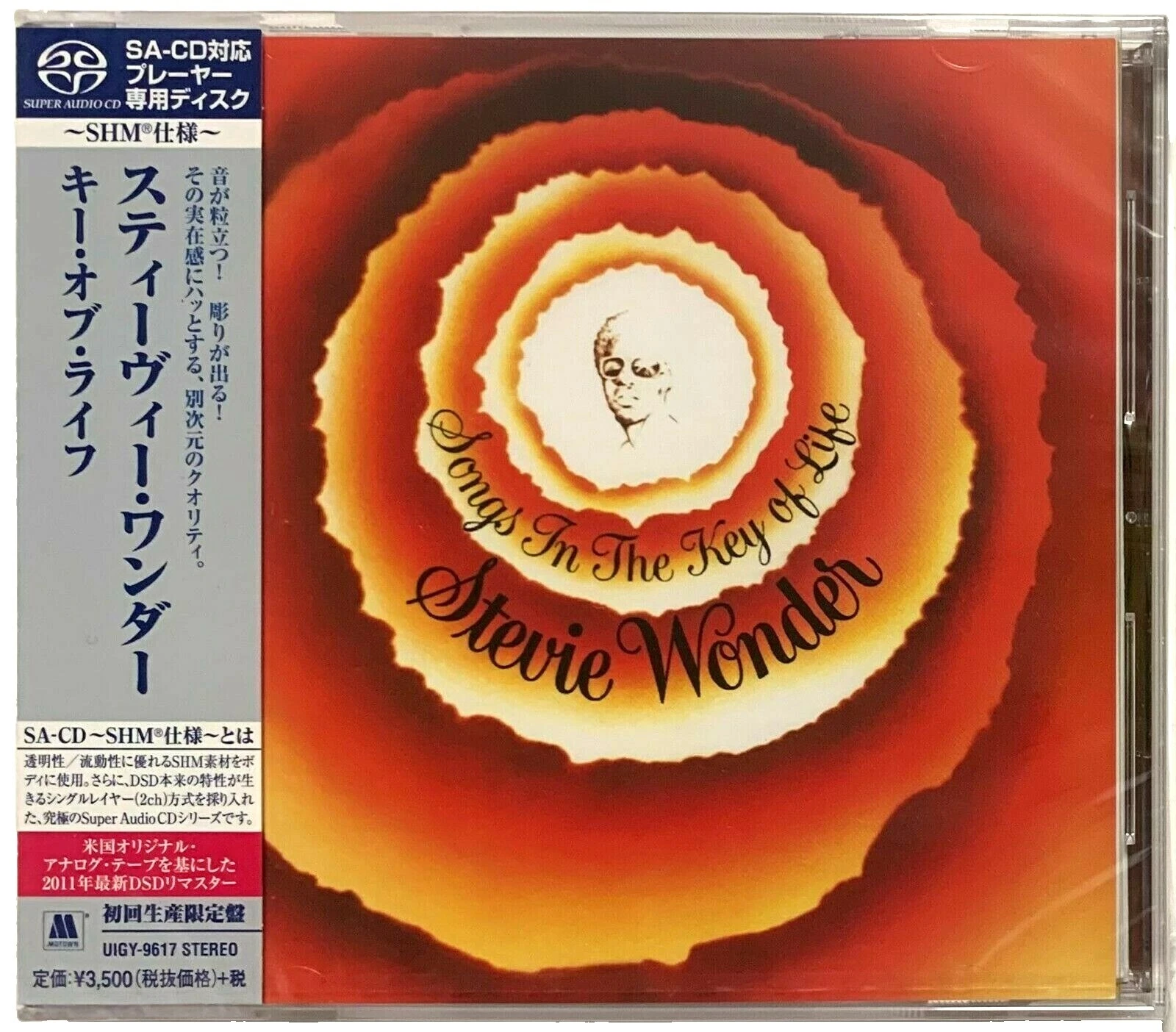 CD de música rock Stevie Wonder