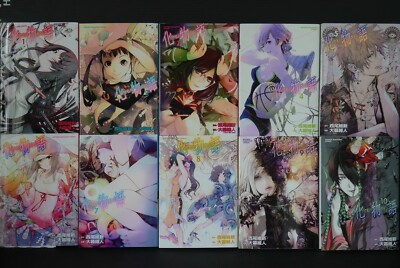 JAPAN Nisio Isin & Oh! great manga LOT: Bakemonogatari vol.1~10 Set