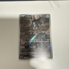 SV: White Flare #150/086 Durant on eBay