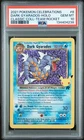 2021 POKEMON CELEBRATIONS CLASSIC COLL #8 DARK GYARADOS-HOLO PSA 10