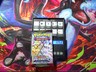 VERY HEAVY! GOD PACK?? SIR??  22.53g Prismatic Evolutions Pokemon Booster