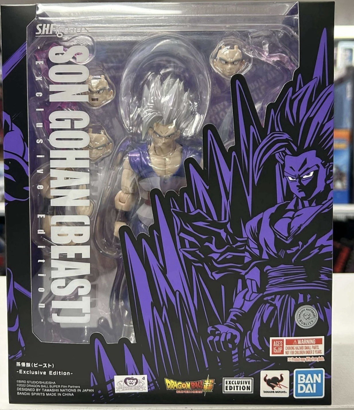 SDCC 2025 Tamashii Nation S.H.Figuarts EX. Dragon Ball Beast Gohan