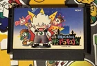 Kid Dracula Boku Dracula-kun Nintendo Famicom Japan Import US Seller TESTED