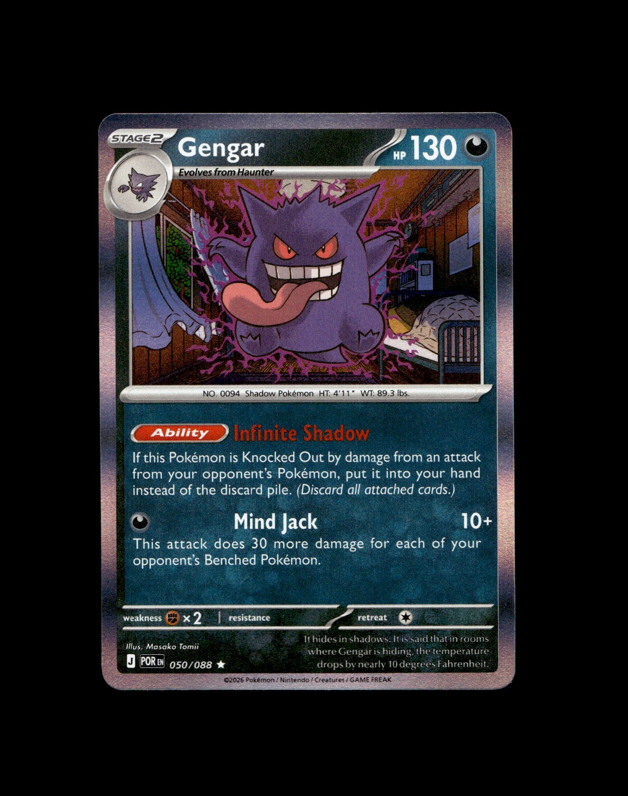 Gastly Haunter Gengar Pokemon Card! Holo/Reverse Holo EX VMAX V GX Rare Cards!