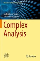 Andrei Bourchtein (U. A.) | Complex Analysis | Taschenbuch | Englisch (2022)