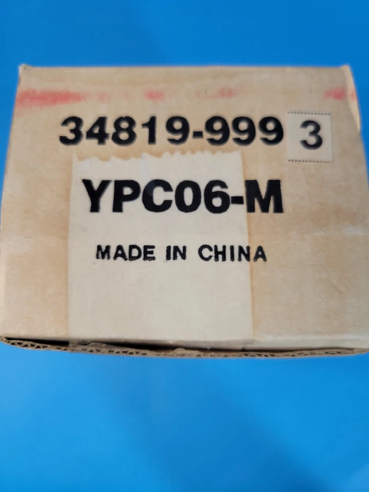 Matchbox Coca-Cola Collection 1932 Ford Model AA  YPC06- M Delivery Truck COA - Image 4 of 4