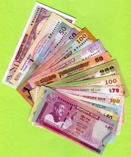 Bangladesh 10 25 40 50 60 70 100 200 Taka ND(1996) - 2023 UNC Commemorative set