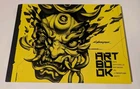 Cyberpunk 2077 COLLECTOR'S EDITION ARTBOOK ⭐⭐NEVER OPENED⭐⭐