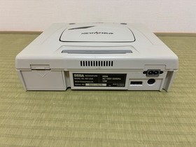 Sega Saturn Console HST-0014 with Sakura Wars 2