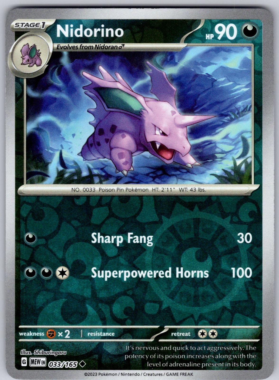 Nidorino 033/165 Uncommon 151 Pokemon Reverse Holo Near Mint