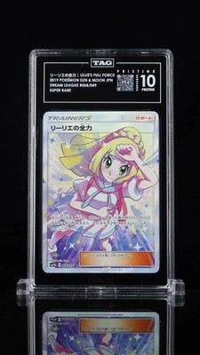 2019 Pokemon Lillie's Full Force #068/049 Pokémon Sun & Moon Japanese TAG 10 POP