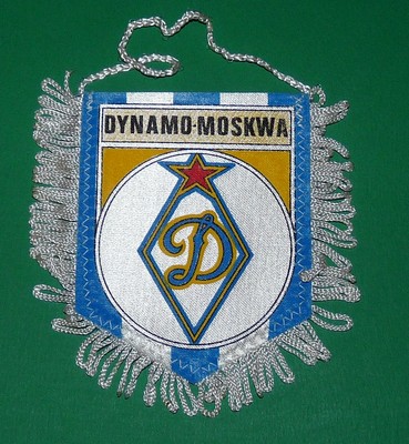 Fanion Vintage Dinamo Moscou - Wimpel Russie - Ancien Pennant USSR