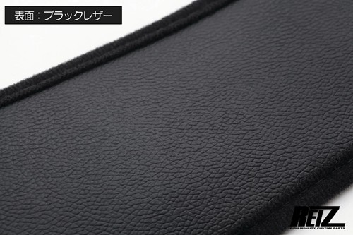 Daihatsu Hijet S500P S510P Kick Guard for Door 2P Black - Picture 3 of 5