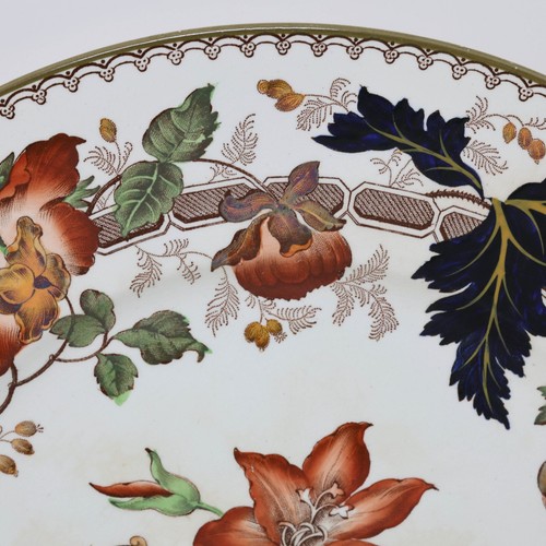 1879 Wedgwood Horticultural 10-7/8" Plate Polychrome Hand-Ptd Brown Transferware - Picture 8 of 15