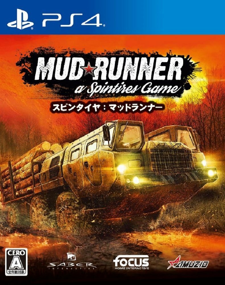 Mad runner Playstation 4 PS4 From Japan NEW | eBay