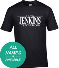 Surname Mens T-Shirt 100% All Any Gift Name Family Birthday Reunion Custom