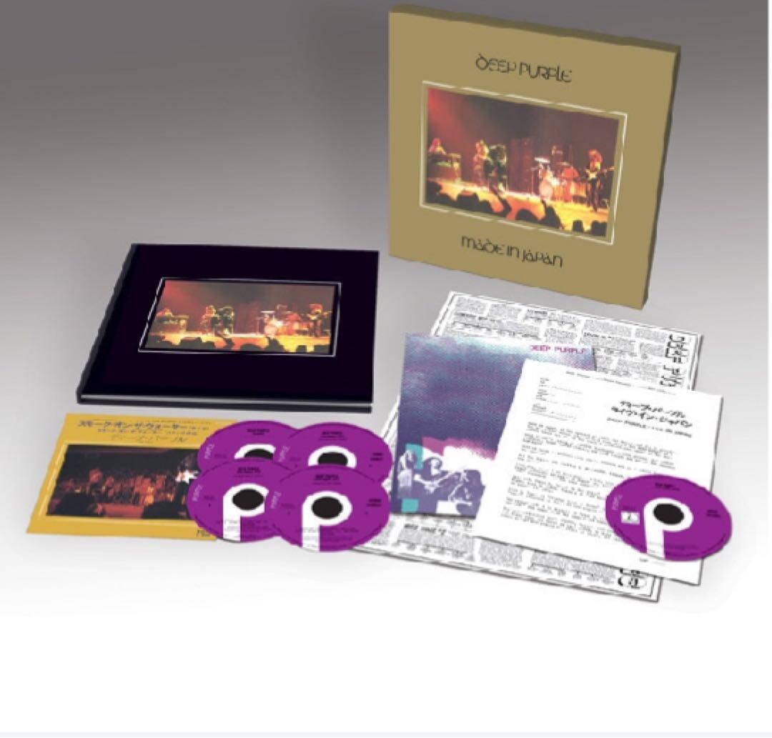 洋楽 Deep Purple / Made In Japan Box Set Deep Purple - Made In Japan (Limited Edition Deluxe Boxed
