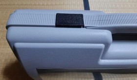 Super Famicom Carrying Case Nintendo Mario Yoshi's Island storage SFC