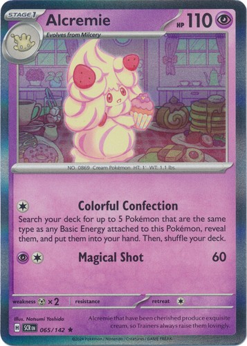 Pokemon! S&V: Stellar Crown (SV07) - Singles - Non-Foil/Holo Rare/Reverse Holo - Picture 111 of 243