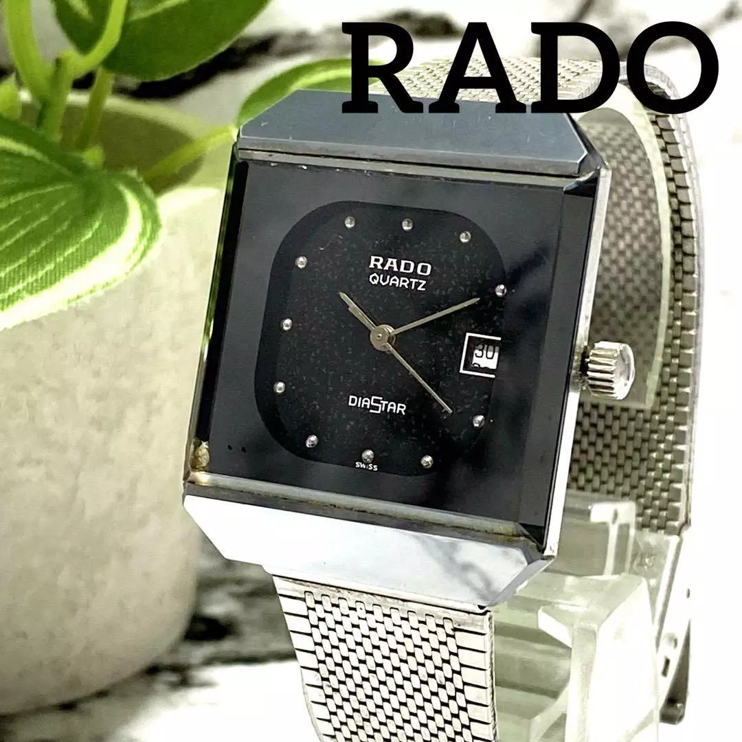 Rado Diastar Watch Men's 30mm Vintage Black Dial Quartz Date Square Swiss Made