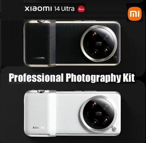 Xiaomi 13 Ultra Camera Kit | eBay
