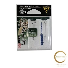 New Gamakatsu KIWAME TANAGO Hook with 3cm Tetoron #100 5pcs