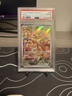 Pokemon Eevee SV5a Crimson Haze Art Rare Full Art Holo JP 078/066 PSA 10