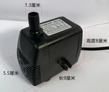 hb-108 25W Chiller Water Pump Circulating Water Pump
