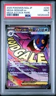 2025 POKEMON JPN M2A-MEGA DREAM EX MEGA ATTACK RARE #230 MEGA GENGAR EX PSA 9