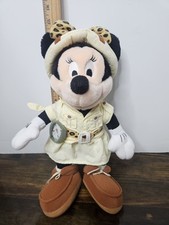 Very Rare Vintage Disney Parks Animal Kingdom Minnie Mouse Safari Plush Bow