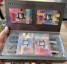 MTR Corporation Airport Express & Tung Chung Line Mini Model Train Set 1/136