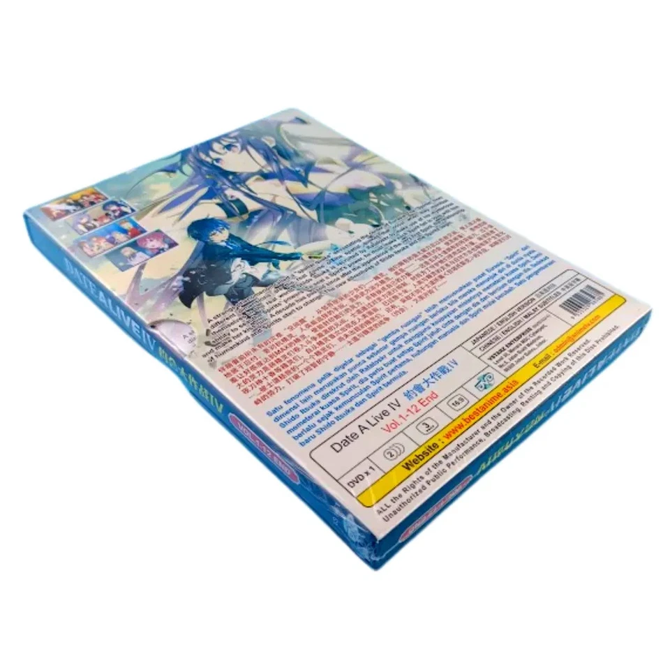 Date A Live Season 4 (Vol.1–12 End) English Dubbed | Region-Free DVD | EN/CH Sub - Image 3 of 4