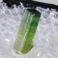 Very Rare 1.95 ct. CHROME TOURMALINE - Luc Yen, Yen Bai, Vietnam