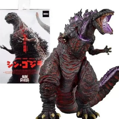 NECA Shin Godzilla 2016 Atomic Blast Movie 12