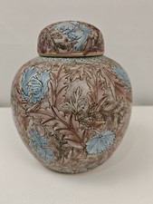 Vintage Porcelain Lidded Ginger Jar Vase Pink Blue Floral 15cm Decor