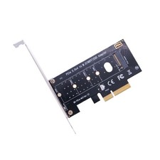 M.2 NVME Protocol SSD To PCIe 3.0 X4 Adapter Card Desktop Expansion Card 2280 as