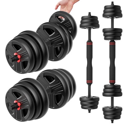 Adjustable Dumbbells, 20/30/40/55/60/70/80/90lbs Free Weight Set with Connect...