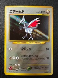 Skarmory #227 Neo Genesis Holo Rare Japanese