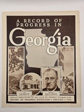 Century of Progress Worlds Fair GEORGIA,  A Record of Progress 1933 Brochure